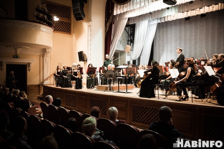 Большой дебют: Хабаровская краевая филармония открыла сезон с новым дирижером