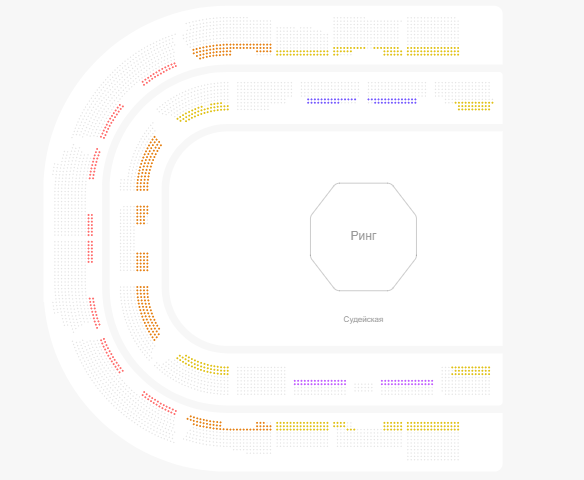 Арена платинум красноярск схема зала по секторам