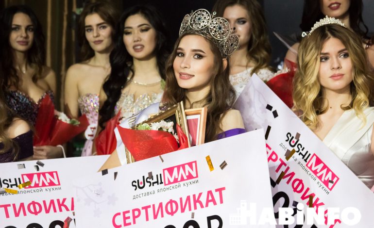 Титул «Мисс Дальний Восток 2017» завоевала хабаровчанка
