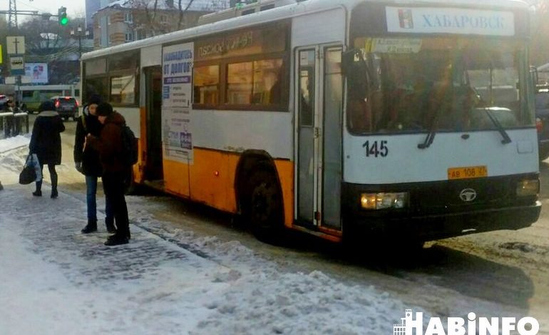 Передумали: стоимость проезда в Хабаровске пока решили не повышать