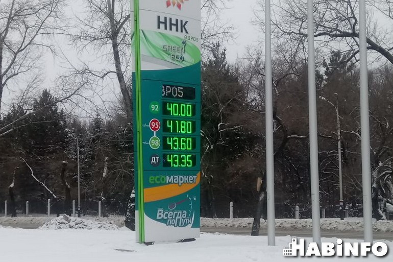 Купить топливо хабаровск. Бензин 92 эко. Стоимость бензина в Хабаровске. Стоимость бензина в Хабаровске НК Альянс сегодня 95. Стоимость бензина 95 на НК Альянс.