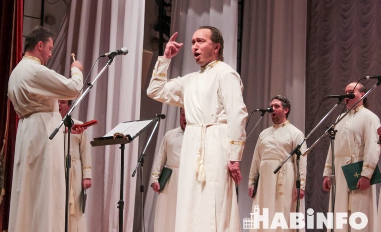 «Калинкой» и народными напевами сразил хабаровчан хор Свято-Данилова монастыря