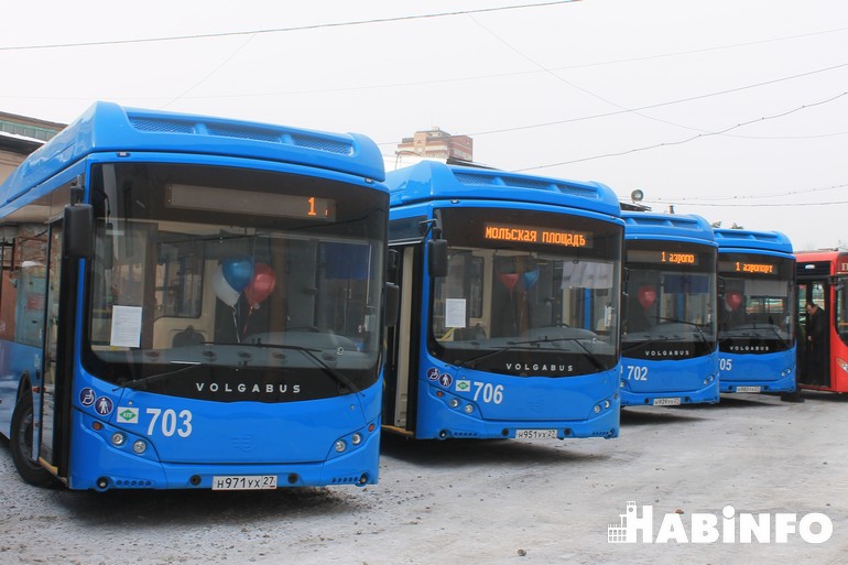 стоимость проезда автобус хабаровск цены