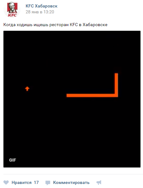 когда откроют кфс хабаровске хабинфо фото