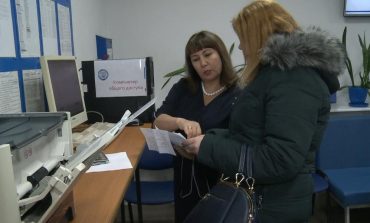 Налог на имущество теперь рассчитывают по-новому: чего ждать хабаровчанам