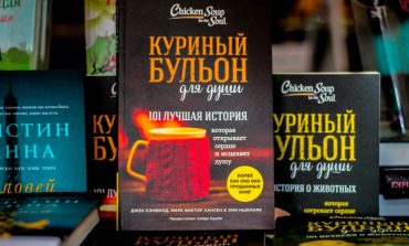 Что почитать? 11 бестселлеров на полках хабаровских книжных магазинов