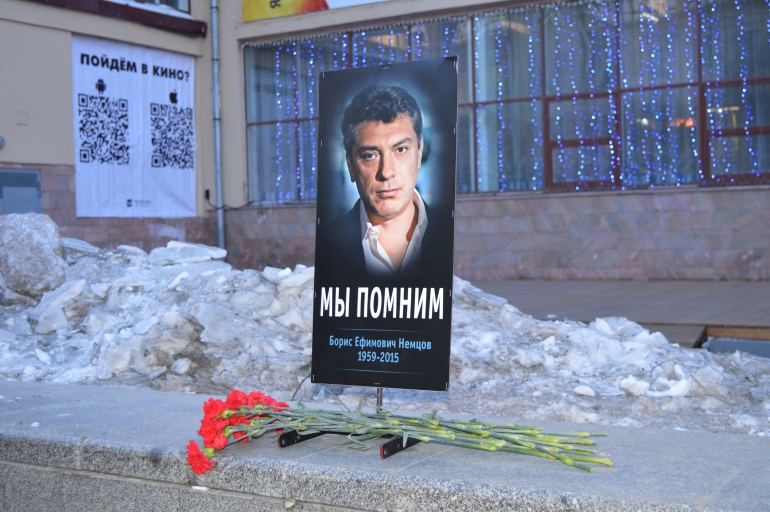 годовщина убийства немцова фото хабаровск