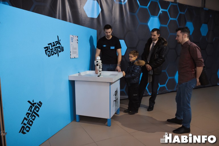 выставка будущего парк роботов фото