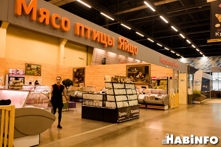 столичный двор интернет магазин. магазин столичный двор в хабаровске. магазин столица хабаровск. хабаровск столичный двор краснореченская. столичный двор хабаровск.