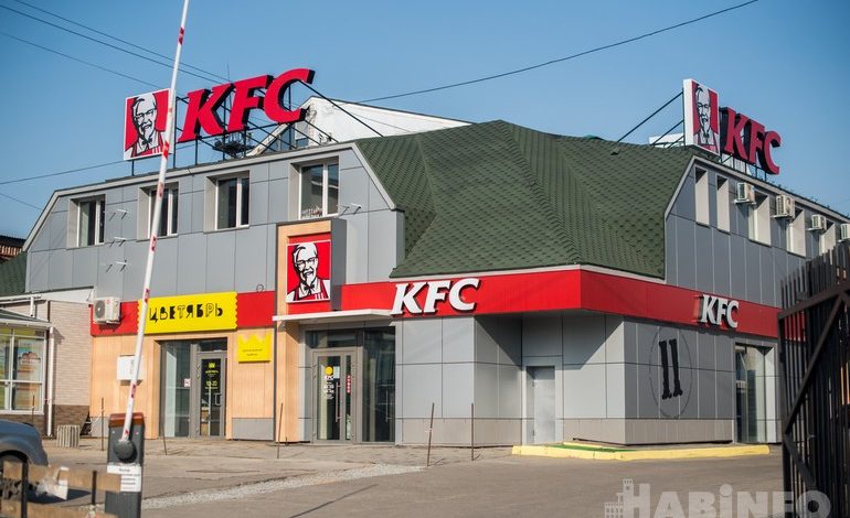 Элитный фастфуд: в Хабаровске KFC открыли “для своих”