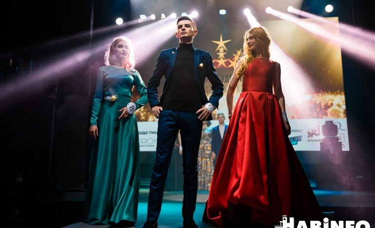Внешность – не главное: конкурс «Мистер и мисс студенчество 2018» прошел в Хабаровске