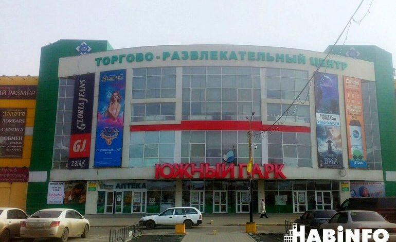 Когда откроются торговые центры Хабаровска