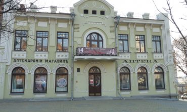 Имущество хабаровских виноделов: доходный дом Хлебниковых