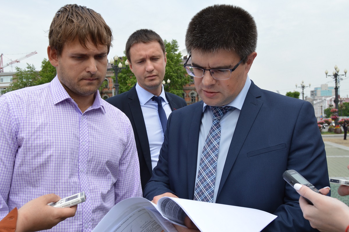 обманутые дольщики хабаровска министр