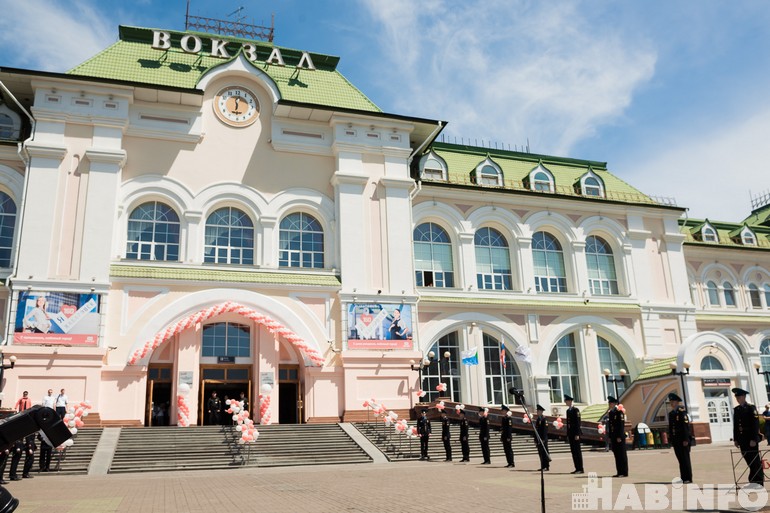 Вокзал в хабаровске фото