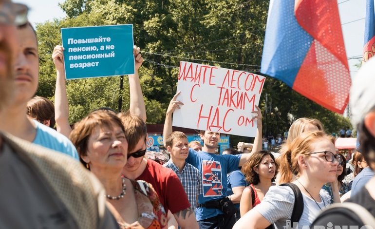 А мне до пенсии: митинги против повышения пенсионного возраста в Хабаровске