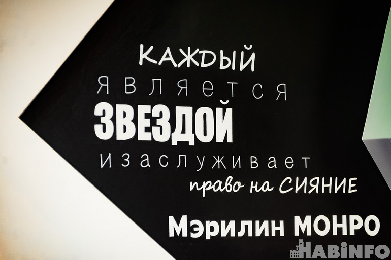 "Киновеличие" в Хабаровске: звезды, песни, танцы и ... туалет