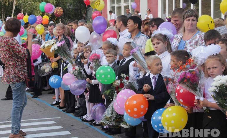 Запись в первый класс в Хабаровске начнётся с первого апреля