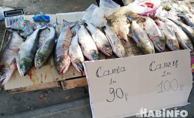 Рыба в Хабаровске стала ещё доступней