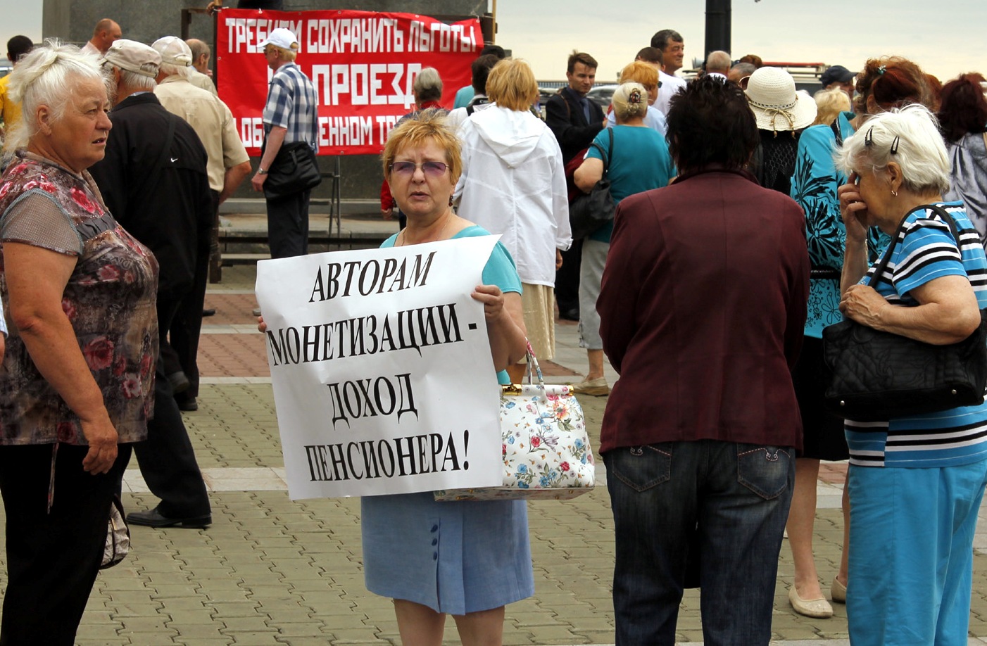 Долой монетизацию: шпортовский «подарок» губернатору Фургалу