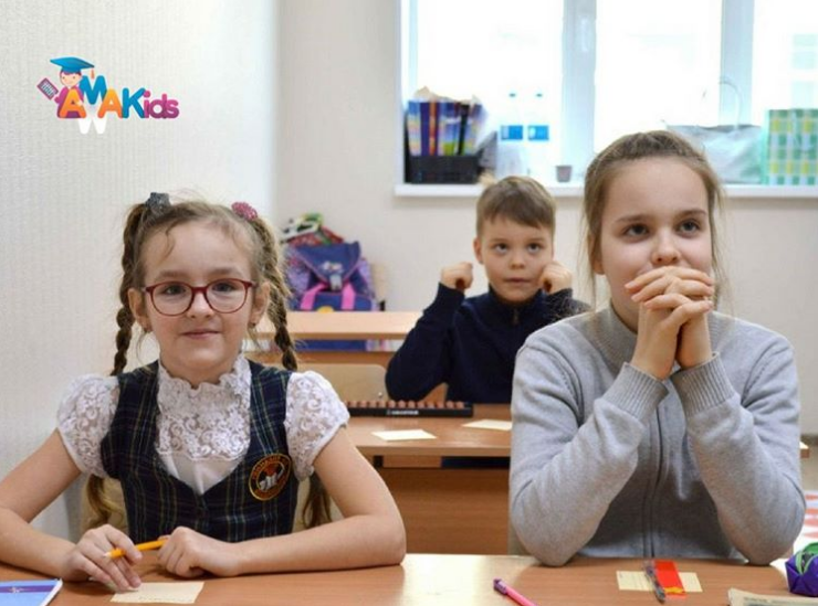 Хабаровск школа ребенок 6 лет