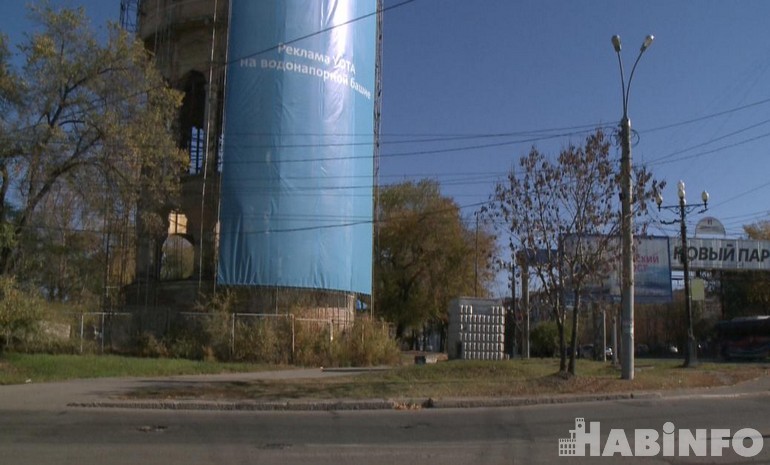 «Голубая зебра» в Хабаровске: пиар-ход или хулиганство