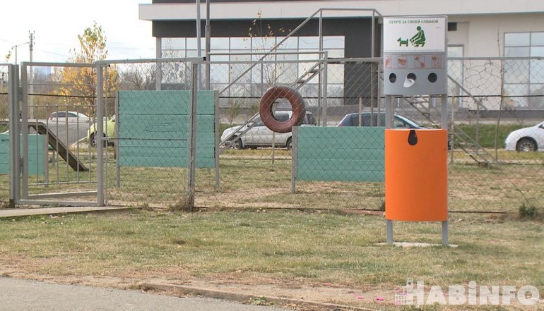 Дог бокс что это. Смотреть фото Дог бокс что это. Смотреть картинку Дог бокс что это. Картинка про Дог бокс что это. Фото Дог бокс что это