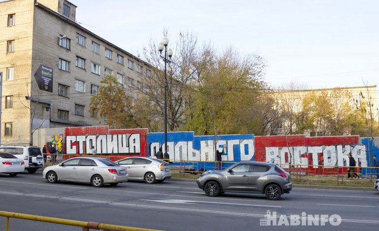 Хабаровск почти как Вашингтон: горожане и депутаты борются за столичный статус