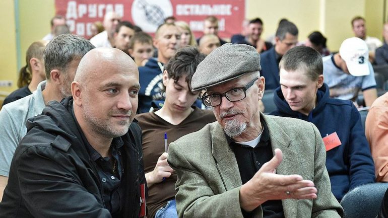 захар прилепин 4