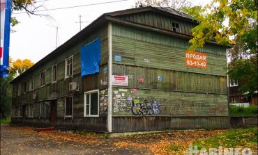 27 квартир за первый год: застройщик спешит расселить «Гупровский городок» в Хабаровске
