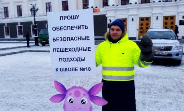 Позор для мэрии: хабаровчане требуют услышать Владимира Рыбалко