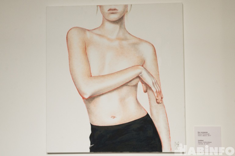 artservatory 12