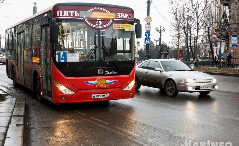 Маршрут 49 автобуса хабаровск остановки