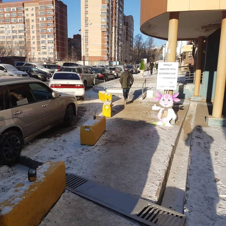 Владимир Рыбалко 1