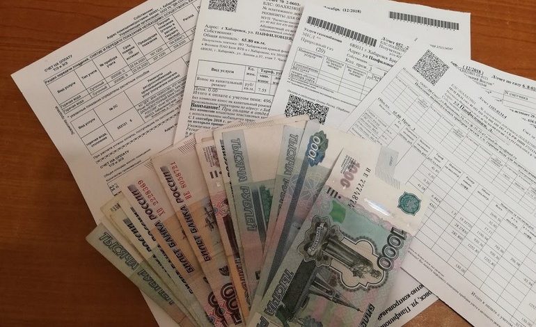 Оплата Жкх В Магазине Оплата Жкх В Магазине