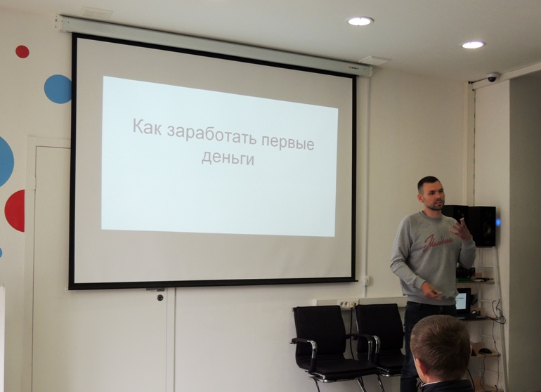 Павел Щучинов 1