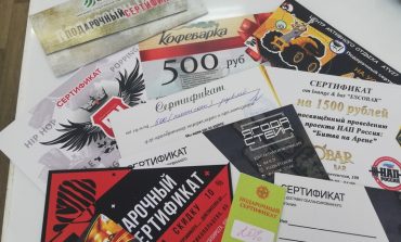 Вернуть деньги за сертификат? Как пользоваться подарочными картами