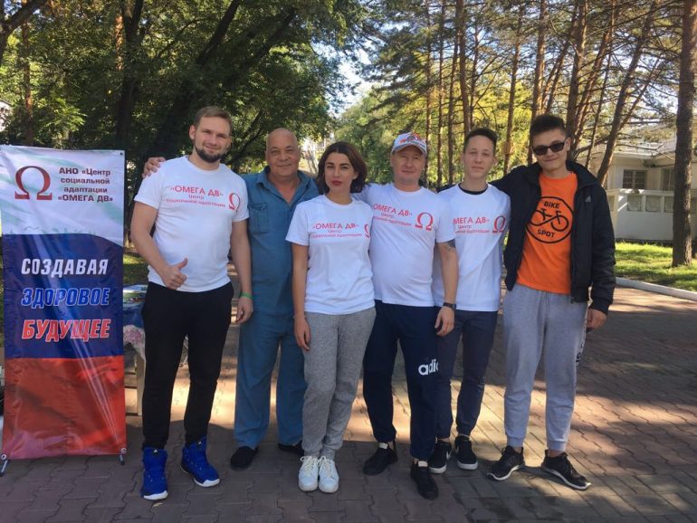 благотворительность хабаровск 1
