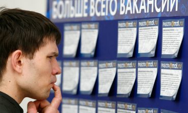 Кого не хватает бизнесу? Предпринимателям предлагают высказаться о кадровой потребности