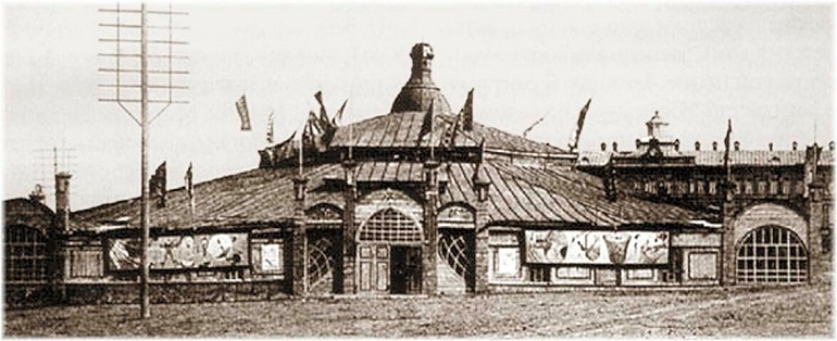театры хабаровска история 2
