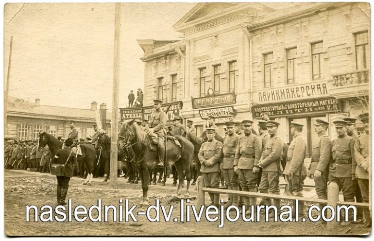 муравьева амурского 26 1