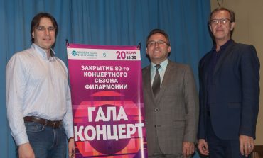 Итоги сезона: в Хабаровской краевой филармонии появится своя арфистка
