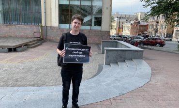 Хабаровский край присоединился к пикетам против задержания журналиста Ивана Голунова
