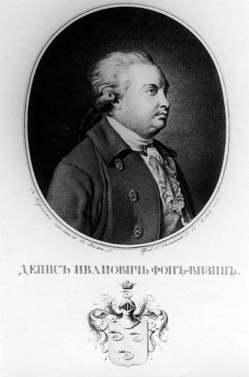 гравюра 3