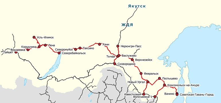 бам хабаровск 5