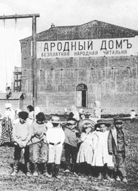 скачать историю театра 3