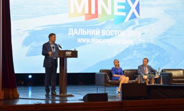 Тонны золота и миллиарды рублей: конференция «Майнекс» вернулась в Хабаровск