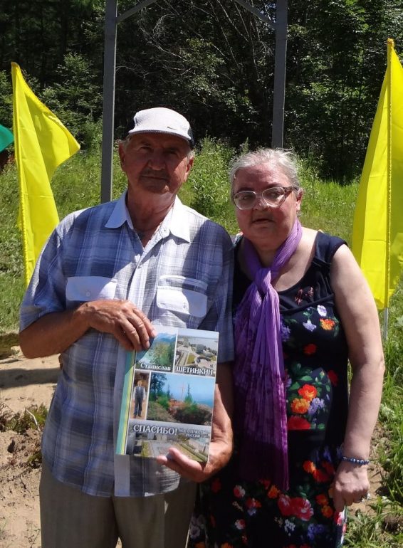 "Дорога памяти" Леонида Кузнецова: знаковое дело хабаровских садоводов