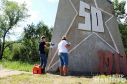 какое направление деятельности не относится к волонтерам победы