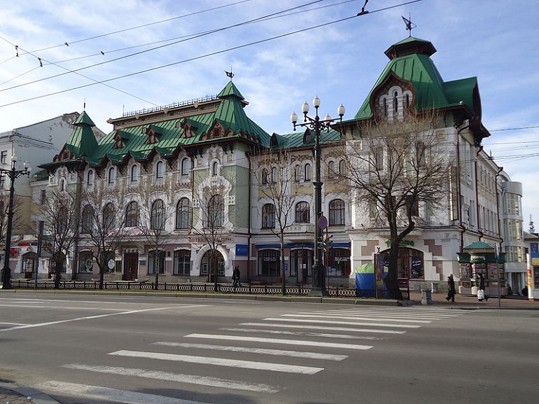 хабаровская городская дума 1